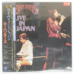2026年最新】レコード カーペンターズの人気アイテム - メルカリ