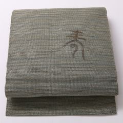 夏物 紗の八寸名古屋帯（夏草文）長375 透け感 正絹美品 - メルカリ