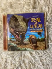 廃盤 オリジナルサウンドトラックCD「大自然の闘争/驚異の昆虫世界