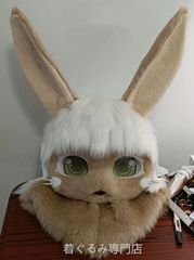 猫 熊 マスク 着ぐるみ ヘッド 全頭 ヘッド ケモノ ファースーツ 