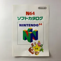 2026年最新】ポケモンスタジアム カード n64の人気アイテム - メルカリ
