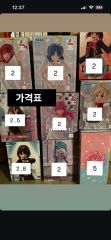 韓国2.5周年 Trickcal トリッカル デスクマット スピキ 展示会 - メルカリ