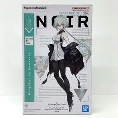 [구라요시점] 중고 Figure-riseStandard 느와르 [SYNDUALITY(신듀아리티)][5065425]