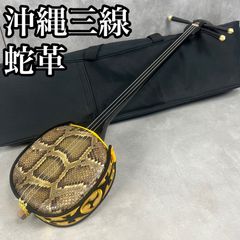 フォローで割引クーポン配布中】希少 プロモデル ヤマハ トランペット フォローで割引クーポン配布中】希少 プロモデル ヤマハ トランペット
