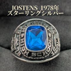 JOSTENS 1978年 スターリングシルバー 925 カレッジリング 23号 ブルー 