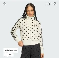 新品【公式完売】adidas トラック ドット柄 アディダス 水玉ジャージ