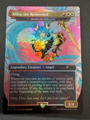MTG 否定の力 日本語 ボーダーレス 2X2 ダブルマスターズ2022 - メルカリ
