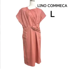 LINO COMMECA  リノコムサ ウエストひねりリネンワンピース 半袖  ロング サーモンピンク 11号 L 値下げ不可  無地 大きいサイズレディースのサムネイル