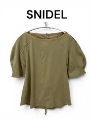 SNIDEL スナイデル レディース ORGANICS バックオープン プルオーバー ミント Fサイズ