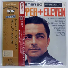 2026年最新】art pepper アートペッパーの人気アイテム - メルカリ