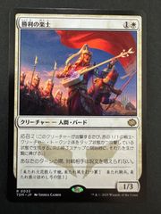 MTG 否定の力 日本語 ボーダーレス 2X2 ダブルマスターズ2022 - メルカリ