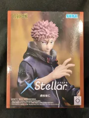 セガ XStellar 虎杖悠仁
