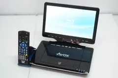 2026年最新】avox ブルーレイプレーヤーの人気アイテム - メルカリ