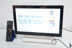 美品 パナソニック プライベートビエラ 10V型 SV-ME7000-W - メルカリ