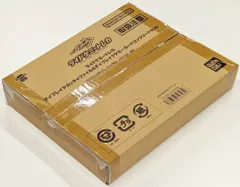 ライドケミートレカ デイブレイクガッチャファイル＆デイブレイクケミーカードコンプリートセットのサムネイル