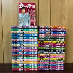 名探偵コナン 71巻〜102巻 32冊セット 青山剛昌 少年サンデーコミックス 名探偵コナン 71巻〜102巻 32冊セット 青山剛昌 少年サンデー