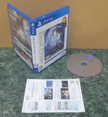 PS4ソフト　モンスターハンターワールド：アイスボーン マスターエディション Best Price 