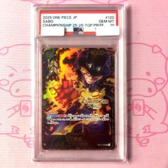 Aランク】モンキー・D・ルフィ（ST29-001 PSA10 プロモ - メルカリ