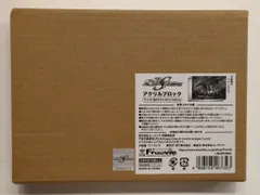 ムービック アクリルブロック 機動戦士ガンダムSEED FREEDOM 機動戦士ガンダムSEED FREEDOMメカビジュアル