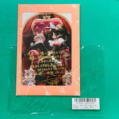 2026年最新】大黒摩季 サインの人気アイテム - メルカリ