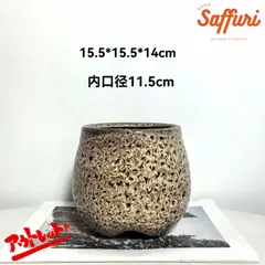 SA52　【訳ありsale】　高品質　北欧　デザイン　植木鉢　陶器鉢　お買い得　多肉植物　鉢植え　セール　レア　インテリア　店舗　海外　盆栽　おすすめ　プランター　人気　デザイン　観葉植物　鉢カバー
