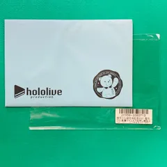 【新品未開封品】ホロライブ / hololive 誕生日記念2021 雪花ラミィ 直筆サイン入り 箔押し複製メッセージ ポストカード ポスカのサムネイル