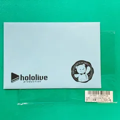 【新品未開封品】ホロライブ / hololive 誕生日記念2021 白銀ノエル 直筆サイン入り 箔押し複製メッセージ ポストカード ポスカ