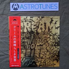 Suzanne＜RECORD STORE DAY対象商品/Blue Vinyl＞ - メルカリ