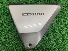 CB1100 チェンカバー ステンレス ttcチャンネル sc65 - メルカリ