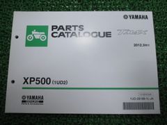 Z1 Z2 エアクリーナーボックス カワサキ 純正 中古 900Super4 750RS ZI