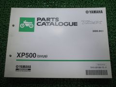 モンスター821 サイレンサーマフラー 573.2.203.1A ドゥカティ 純正