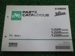 モリワキ製ゼファー1100 エンジンピストン ME80 社外 中古 バイク 部品