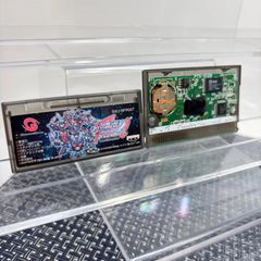 商品説明必読 5号機 バジリスク絆 赤ロム+おまけ - メルカリ