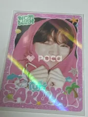 NCT サクヤ NCT WISH POP UP [FIND YOUR COLOR] RANDOM TRADING CARD SET Surf ver. SPECIAL