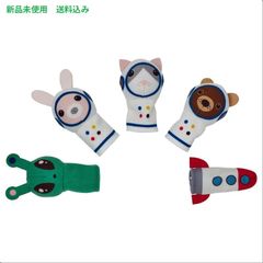 IKEA (イケア) SKRATTMAS スクラットモス 障害物コース 805.504.18