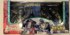 kntoy62-3643 真破壊大帝 マスターガルバトロン 限定版 - メルカリ