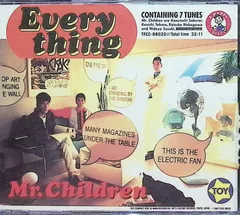 2026年最新】mr.children everything 初回の人気アイテム - メルカリ
