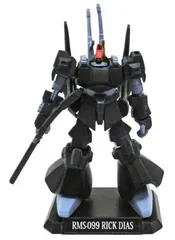 2026年最新】マグネットアクション ガンダムの人気アイテム - メルカリ