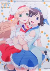 甘狼このみ 2周年記念 タペストリー - メルカリ
