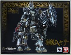 牙狼 魔戒可動 竜陣ガロ フィギュア BANDAI - メルカリ