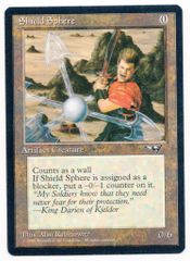 MTG エスパーの歩哨/Esper Sentinel MH3 旧枠 英語版1枚 - メルカリ