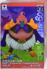 バンプレスト DXF ファイティングコンビネーション2/ドラゴンボール改 魔人ブウ(デブ)
