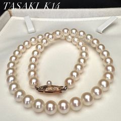 【TASAKI✨K14WG】あこや真珠 ネックレス 7.0-7.5 パール 田崎 最高級/K14】 田崎真珠/TASAKI あこやパール ネックレス 約7.0-7.5mm
