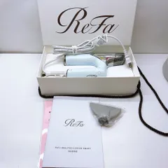 2026年最新】refa ドライヤー 未使用の人気アイテム - メルカリ