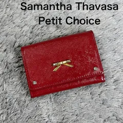 Samantha Thavasa Petit Choice サマンサタバサ 名刺入れ カードケース レザー レッド リボンのサムネイル