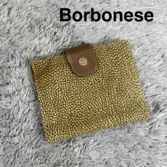 BORBONESE ボルボネーゼ うずら柄 二つ折り財布 スエード レザー がま口のサムネイル