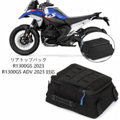 K-3593 リアバッグ ブラック - メルカリ