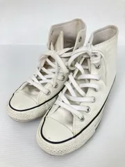 CONVERSE コンバース スニーカー 24.5 ホワイト キャンバス 無地 ブランドロゴ 紐 ハイカット メンズ レディース
