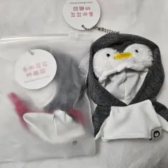 ぬいぐるみ服 ペンギン服 10cm 2個 まとめ売り