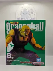 未開封 一番くじ ドラゴンボール B賞 ピッコロ大魔王 オムニバス ウルトラ フィギュア